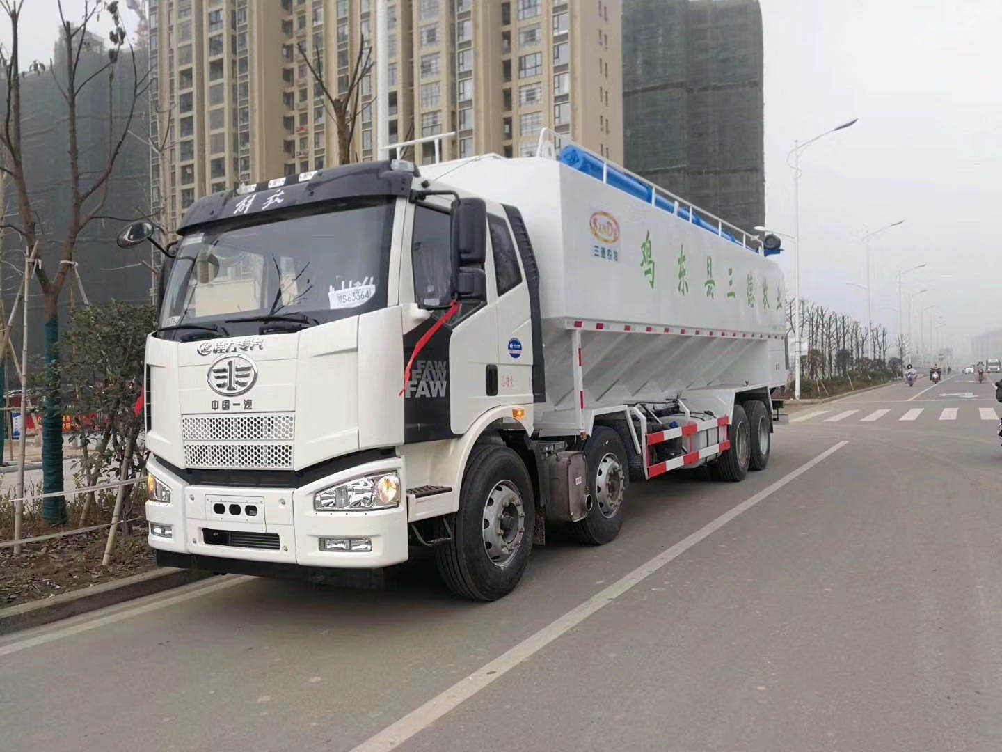 散裝飼料車(chē)-程力專(zhuān)汽